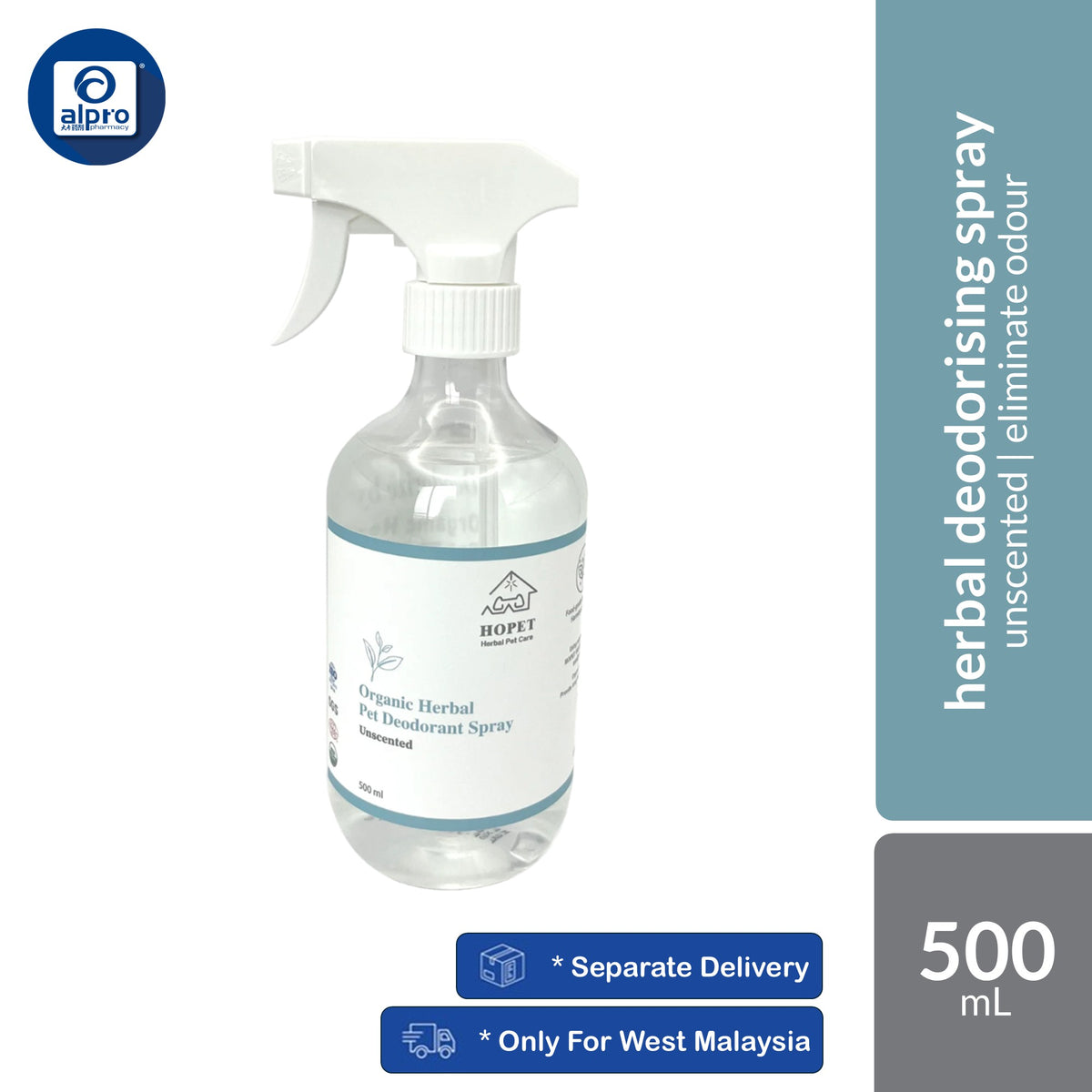 Hopet Natural Herbal Deodorizing Spray (Persimmon / Unscented) 500mL | Naturally Effective Controlling Pet Odour