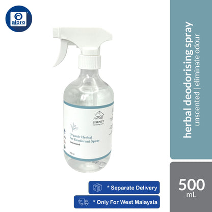 Hopet Natural Herbal Deodorizing Spray (Persimmon / Unscented) 500mL | Naturally Effective Controlling Pet Odour