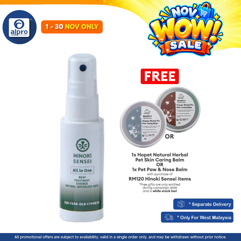 Hinoki Sensei All in One Natural Pet Waterless Bath 30mL | Dry Cleansing & Refreshing Woody Aroma