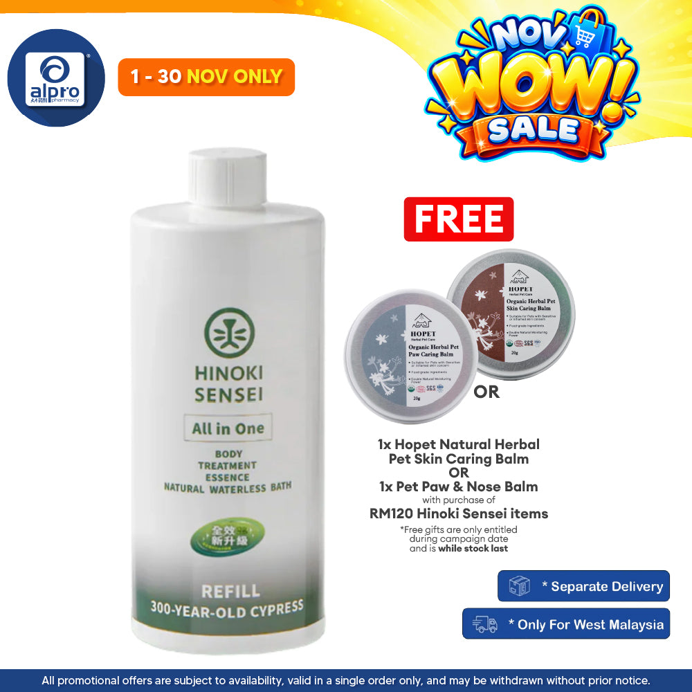 Hinoki Sensei All in One Natural Pet Waterless Bath 500mL | Dry Cleansing & Refreshing Woody Aroma