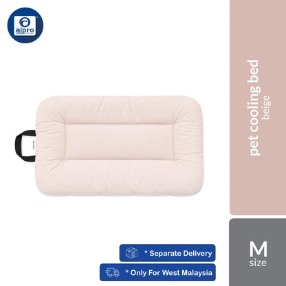 De Furzy Bailey Cooling Bed (M size) | Helps Reduce Heat & Maximum Comfort De Furzy Bailey