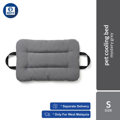 De Furzy Bailey Cooling Bed (M size) | Helps Reduce Heat & Maximum Comfort De Furzy Bailey