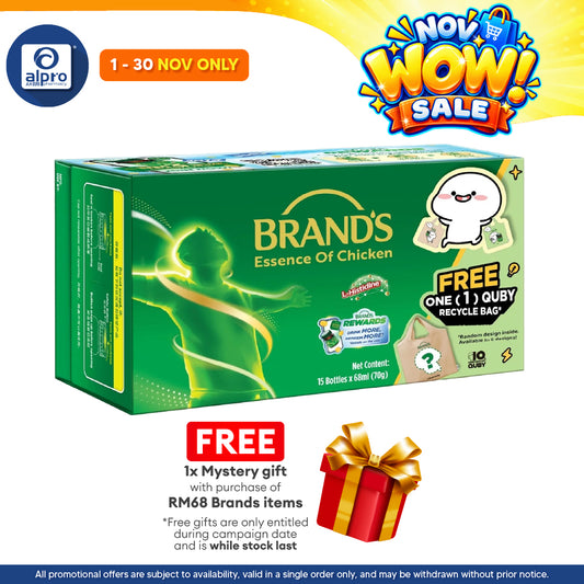 Brands Chicken Essence 70g x 15s FOC Quby Recycle Bag | Daily Nourishment