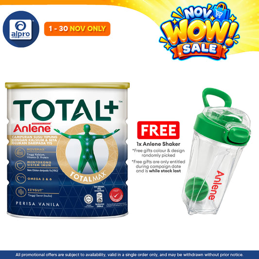 Anlene Total+ 800g | Supports Daily Mobility & Immune Health