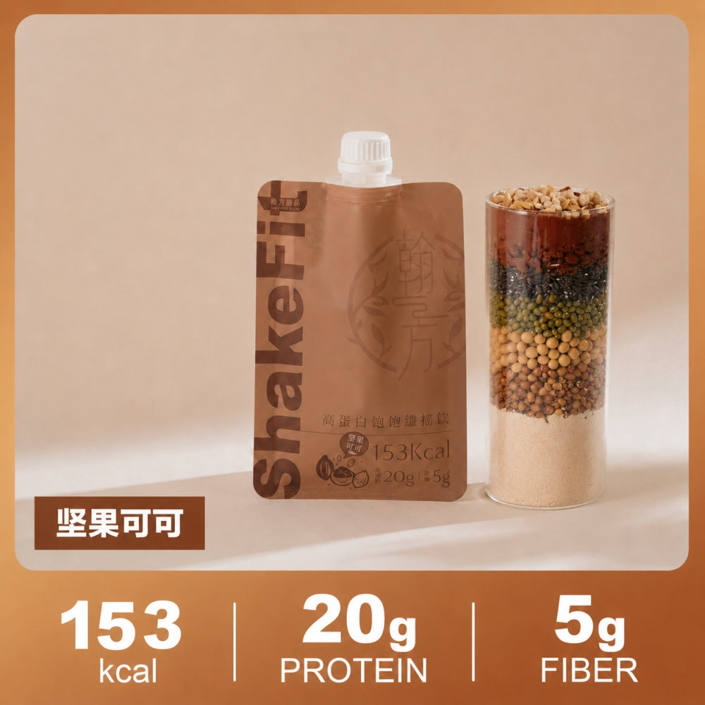 ShakeFit High Protein Fiber Shake (Sesame & Barley / Chestnut & Red Bean / Lei Cha & Brown Rice) | Well-Balanced Nutrition HAN FANG YU PIN