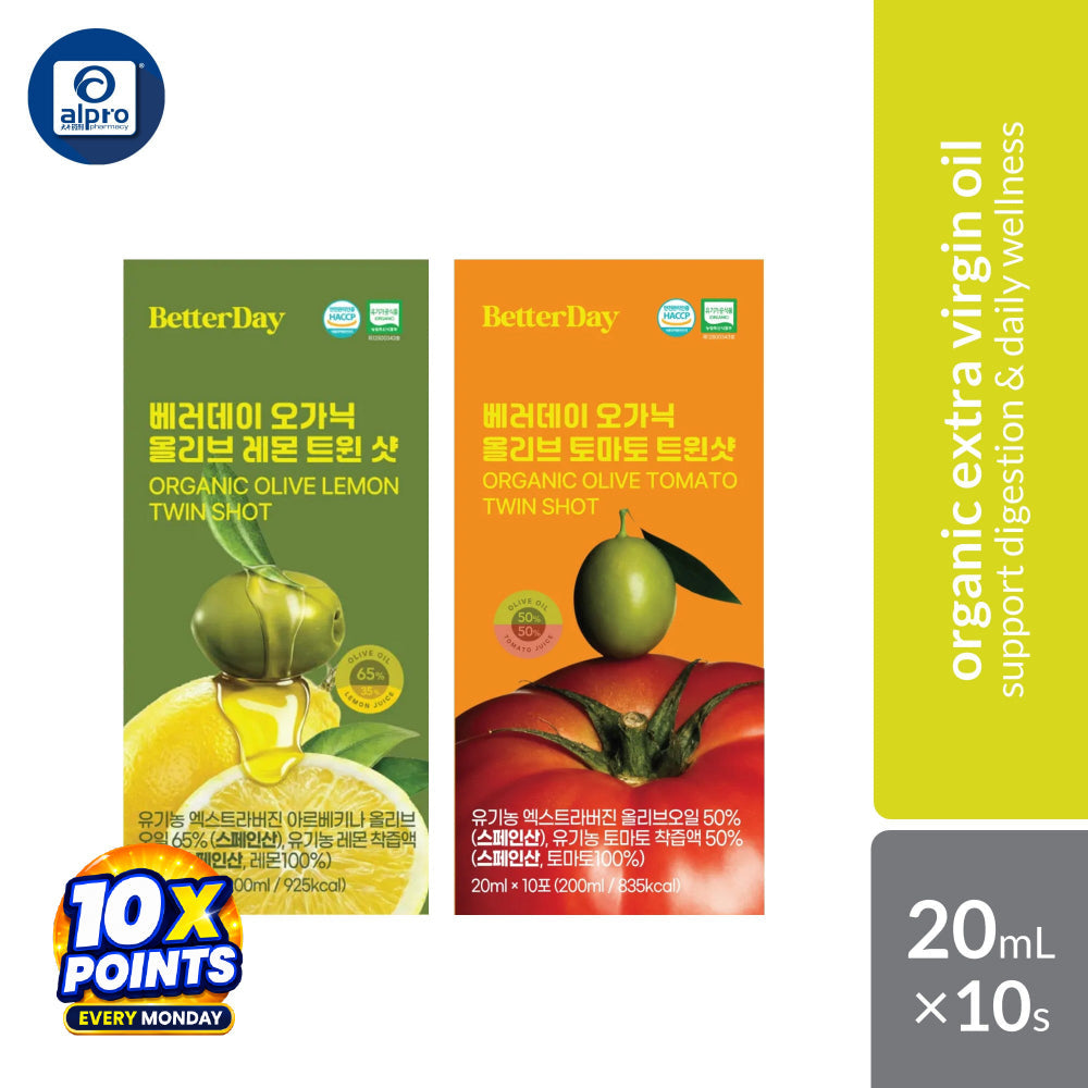 BetterDay Organic Olive (Lemon / Tomato) Twin Shot 20mL ×10s | Support Digestion & Daily Wellness BetterDay