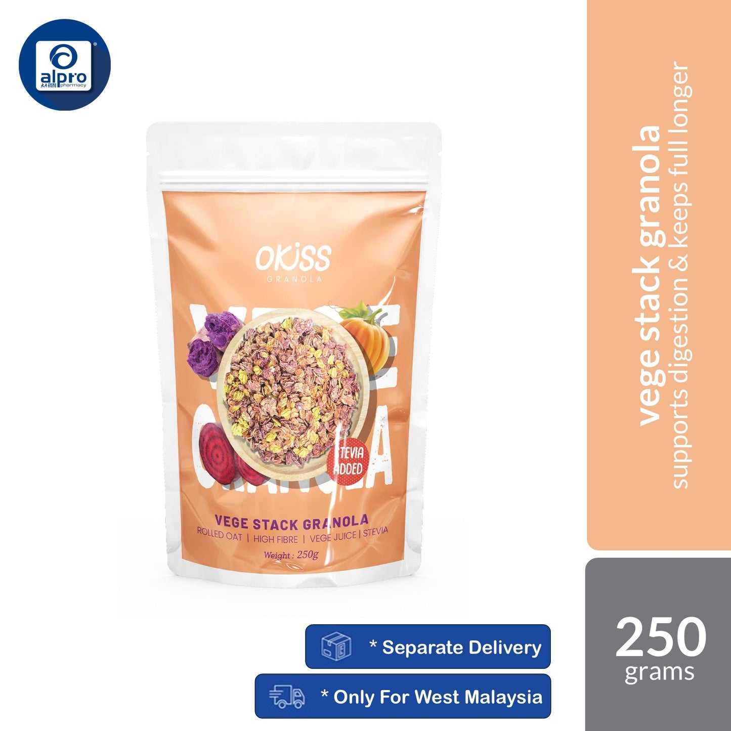 Okiss Granola (0% Sugar Chocolate / 0% Sugar Coconut / Gula Melaka / Vege Stack / Fruity Yogurt) 250g | Australian Oats Okiss