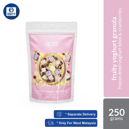 Okiss Granola (0% Sugar Chocolate / 0% Sugar Coconut / Gula Melaka / Vege Stack / Fruity Yogurt) 250g | Australian Oats Okiss