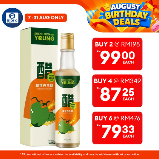 Shen Loon Young Coconut Vinegar (Honey) 265g | Daily Wellness Routine Shen Loon Young