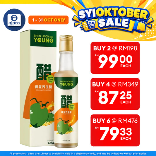 Shen Loon Young Coconut Vinegar (Honey) 265g | Daily Wellness Routine