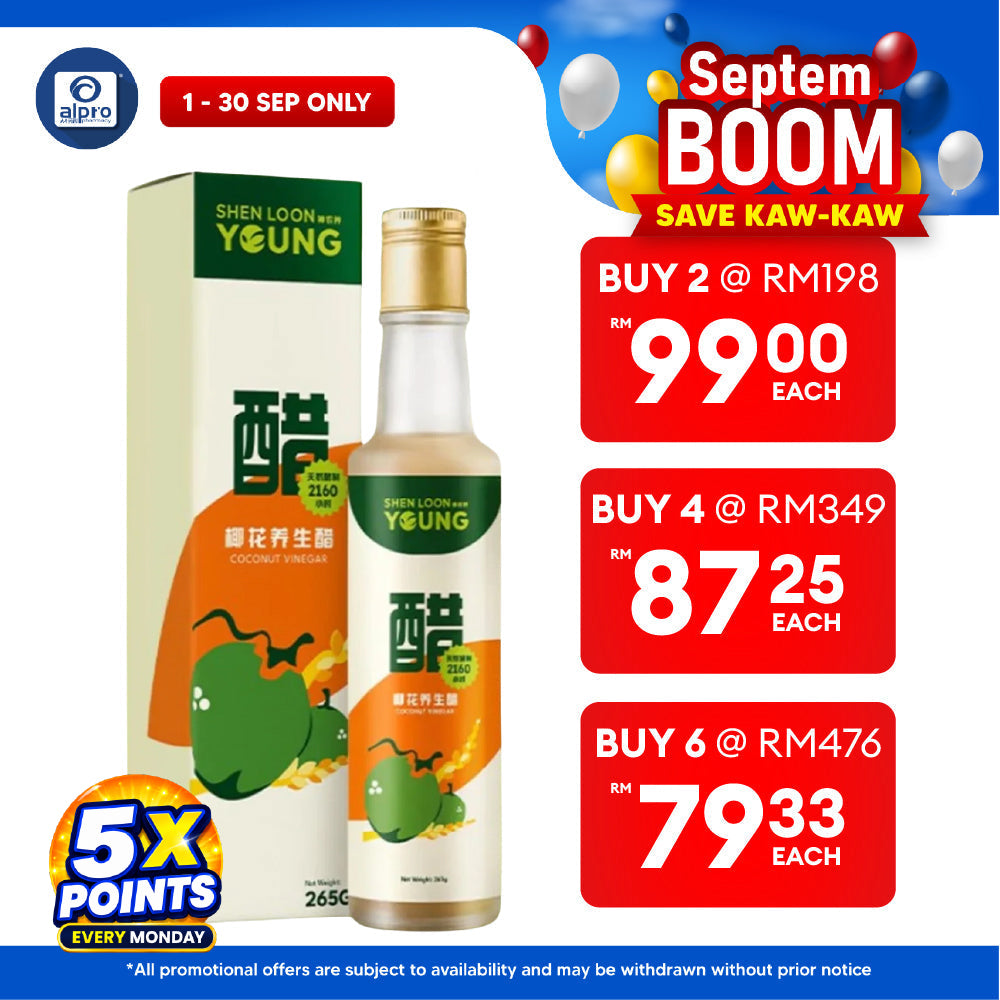 Shen Loon Young Coconut Vinegar (Honey) 265g | Daily Wellness Routine Shen Loon Young