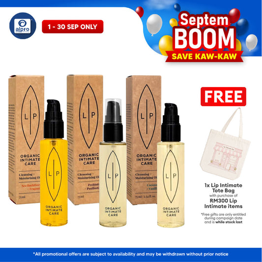 Lip Intimate Cleansing Oil (Sea Buckthorn + Fragonia / Coconut + Vanilla / Prebiotic + Postbiotic) 75mL Lip Intimate Care