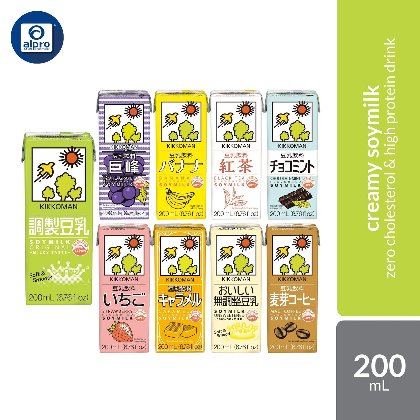 Kikkoman Soymilk (Assorted Flavours) 200mL | Zero Cholesterol & High Protein Plant-Based Drink Kikkoman