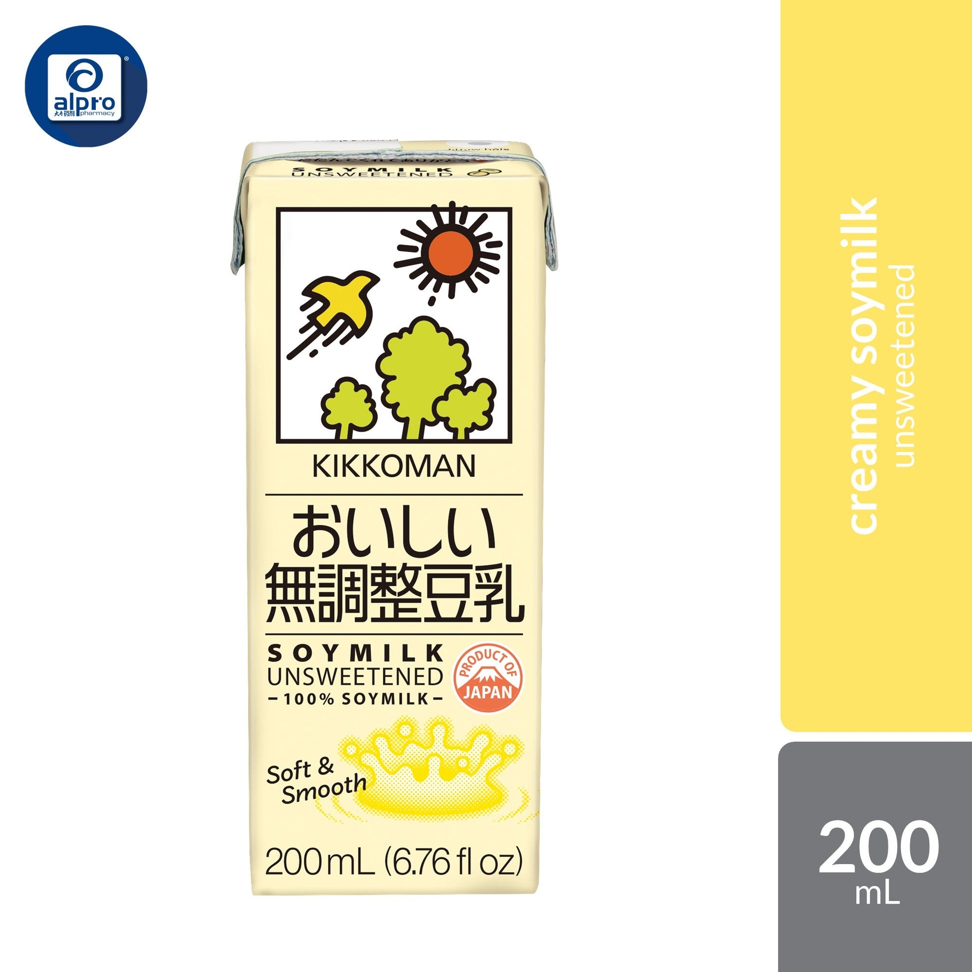 Kikkoman Soymilk (Assorted Flavours) 200mL | Zero Cholesterol & High Protein Plant-Based Drink Kikkoman