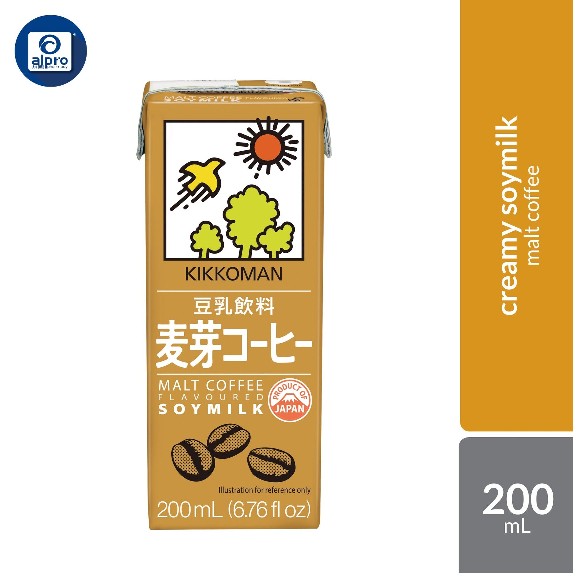 Kikkoman Soymilk (Assorted Flavours) 200mL | Zero Cholesterol & High Protein Plant-Based Drink Kikkoman