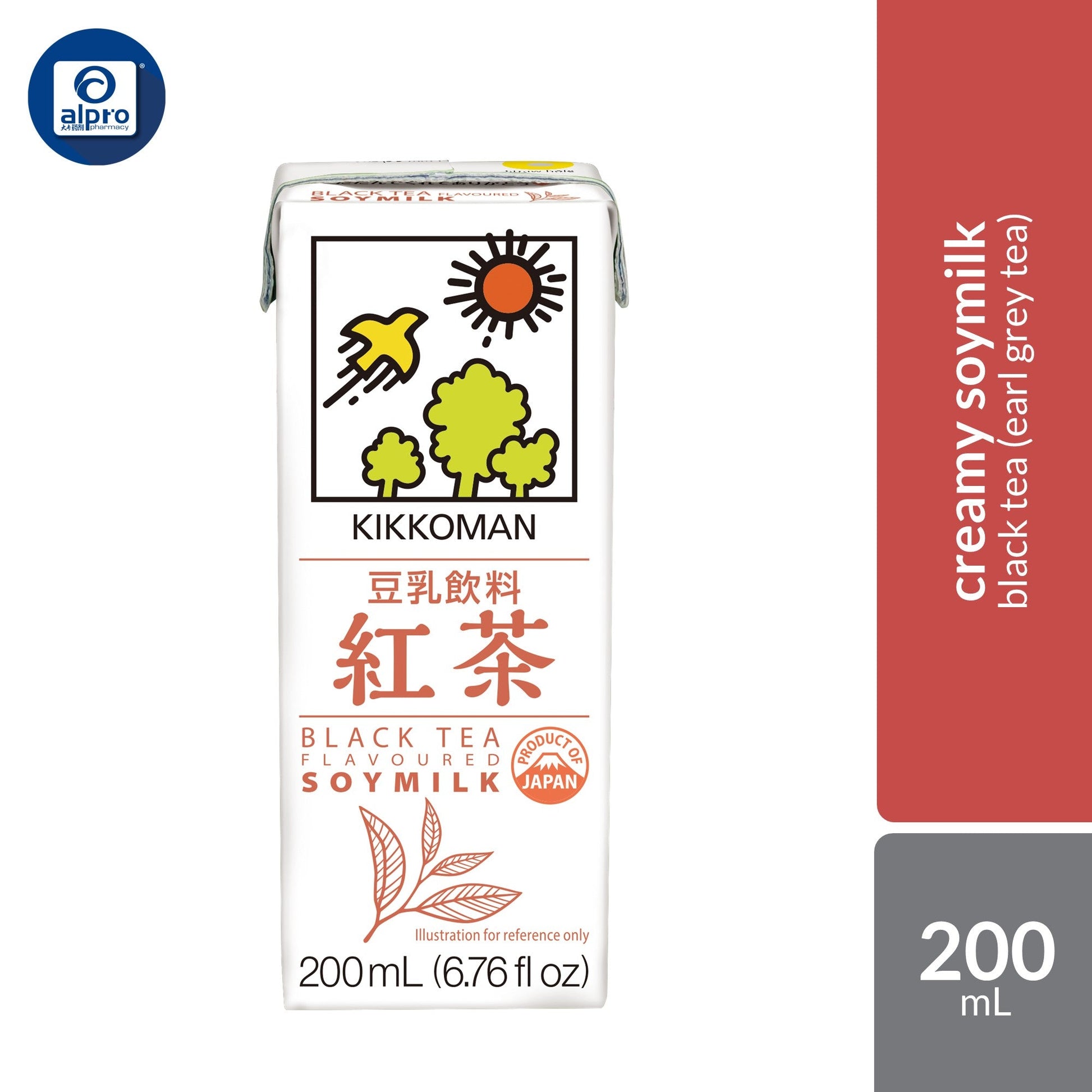 Kikkoman Soymilk (Assorted Flavours) 200mL | Zero Cholesterol & High Protein Plant-Based Drink Kikkoman
