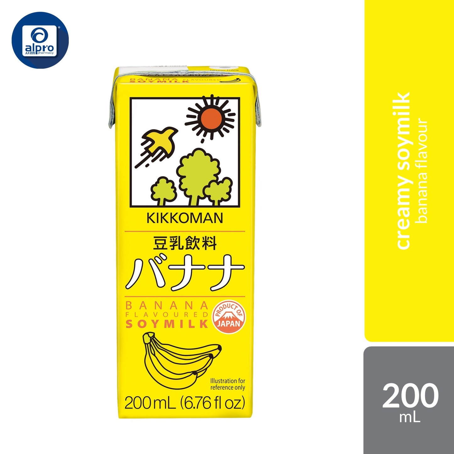 Kikkoman Soymilk (Assorted Flavours) 200mL | Zero Cholesterol & High Protein Plant-Based Drink Kikkoman