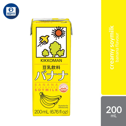 Kikkoman Soymilk (Assorted Flavours) 200mL | Zero Cholesterol & High Protein Plant-Based Drink Kikkoman