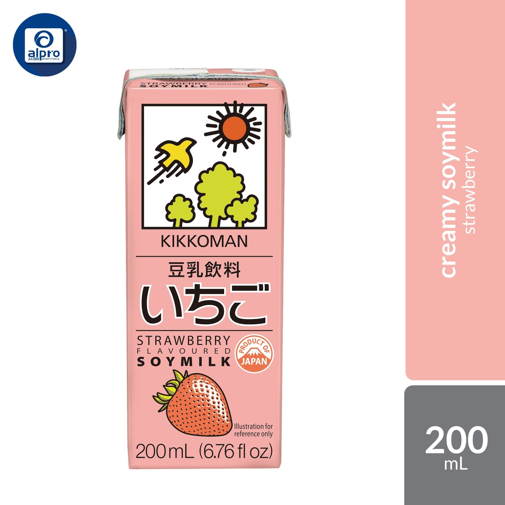 Kikkoman Soymilk (Assorted Flavours) 200mL | Zero Cholesterol & High Protein Plant-Based Drink Kikkoman