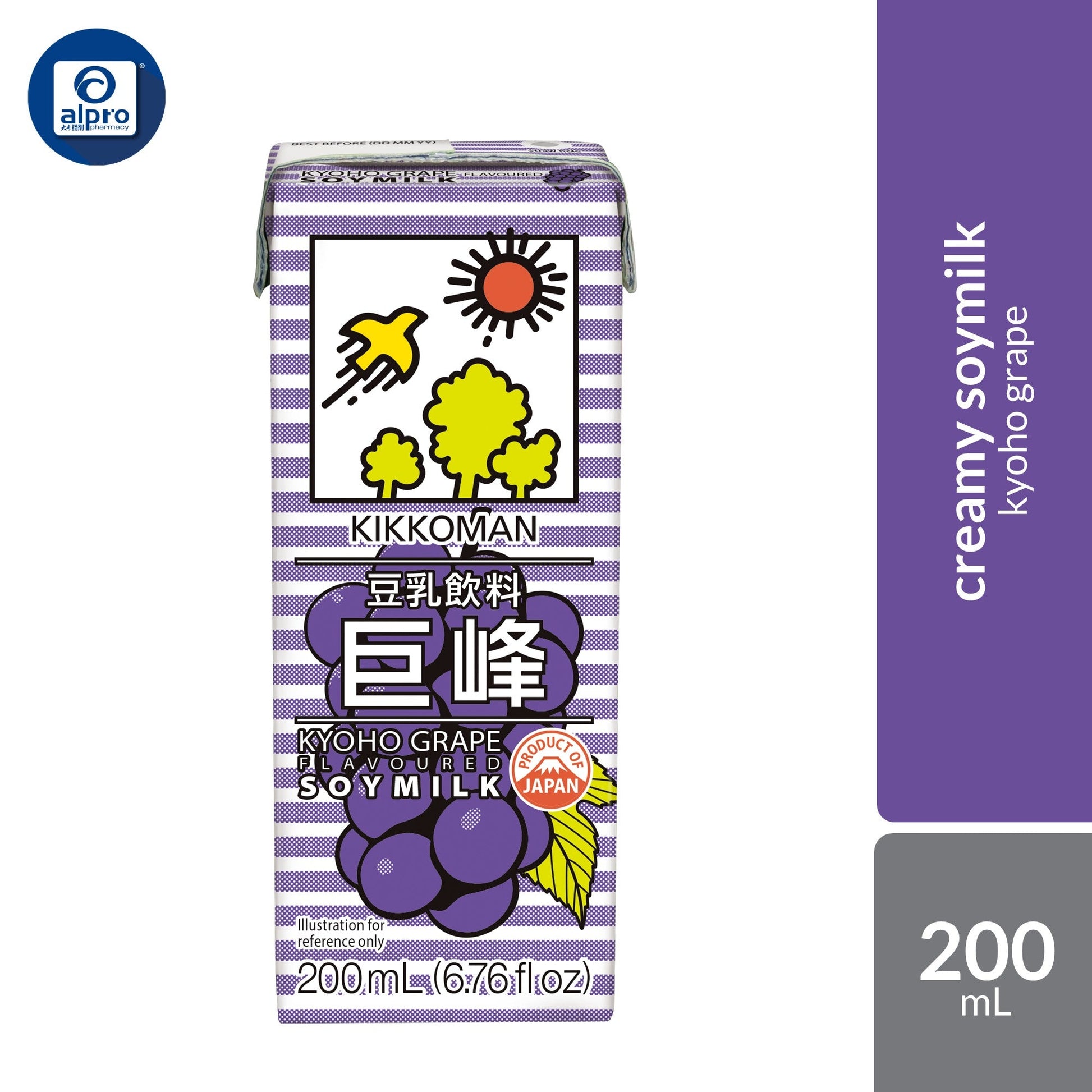Kikkoman Soymilk (Assorted Flavours) 200mL | Zero Cholesterol & High Protein Plant-Based Drink Kikkoman