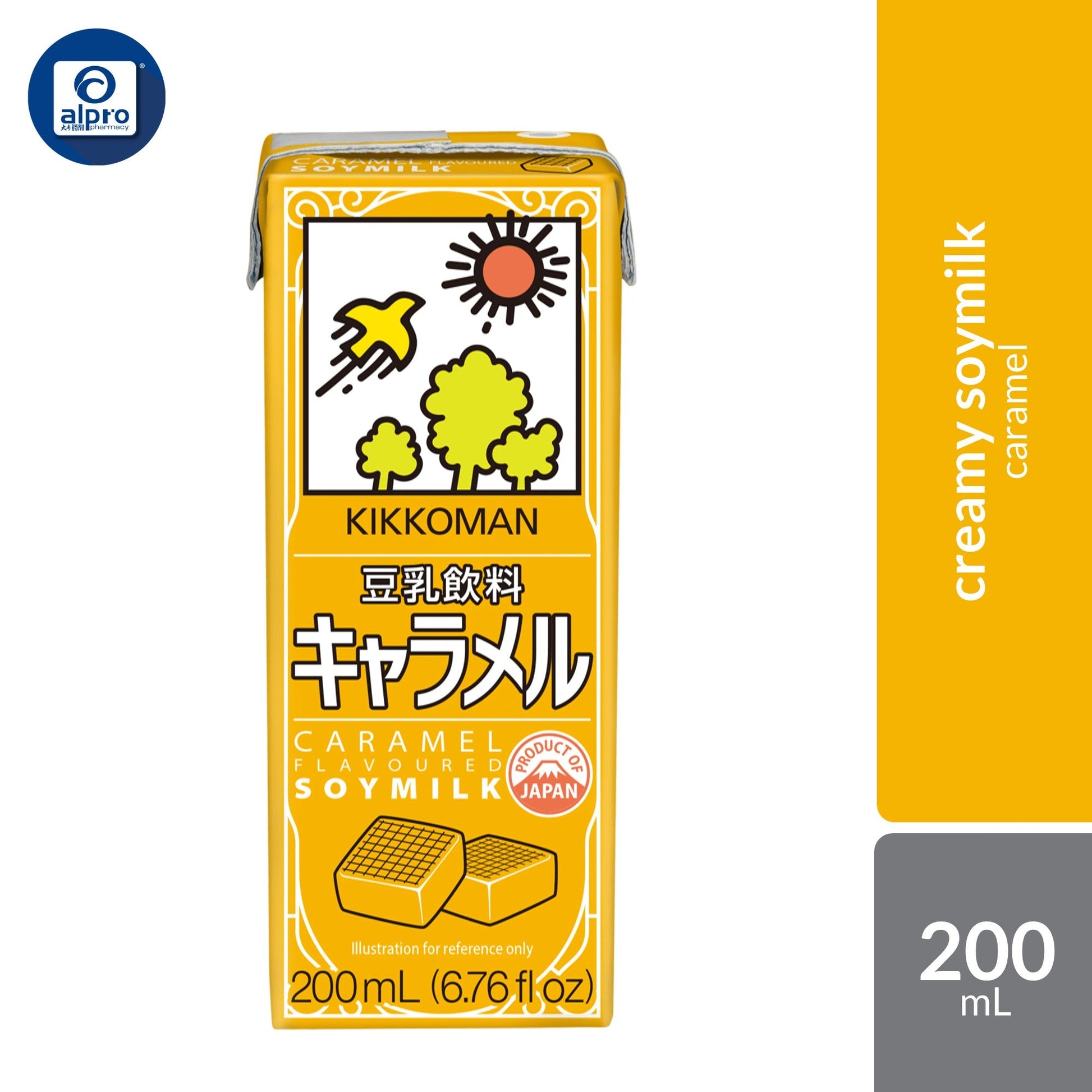 Kikkoman Soymilk (Assorted Flavours) 200mL | Zero Cholesterol & High Protein Plant-Based Drink Kikkoman