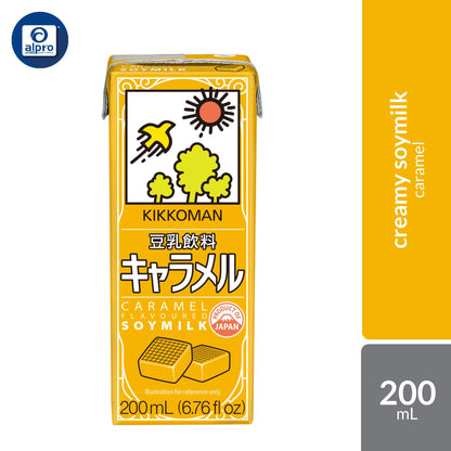 Kikkoman Soymilk (Assorted Flavours) 200mL | Zero Cholesterol & High Protein Plant-Based Drink Kikkoman