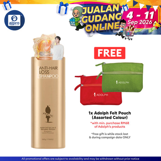 Adolph Anti-Hair Loss & Strengthen Shampoo 500g | Helps Less Hair Loss & Strengthen Hair Root Adolph