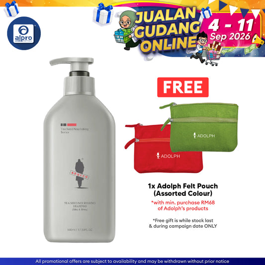 Adolph Tea Seed Nourishing Shampoo (Silky Shiny) 500g | Intensive Moisture & Smoothness Adolph