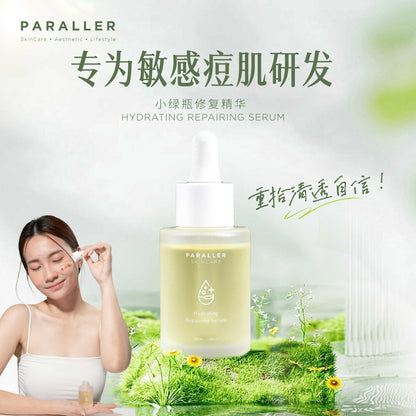Paraller Skin Care Hydrating Repairing Serum 30mL | Dual-Action Hydration For Sensitive & Acne-Prone Skin Paraller Skin Care