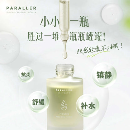 Paraller Skin Care Hydrating Repairing Serum 30mL | Dual-Action Hydration For Sensitive & Acne-Prone Skin Paraller Skin Care