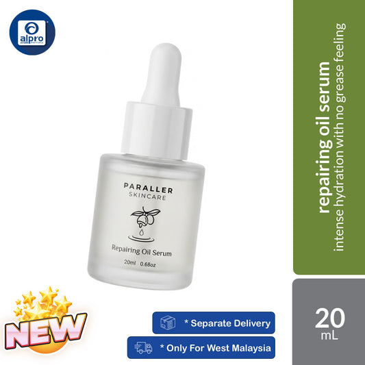 Paraller Skin Care Repairing Oil Serum 20mL | Intense Hydration with No Grease Feeling Paraller Skin Care