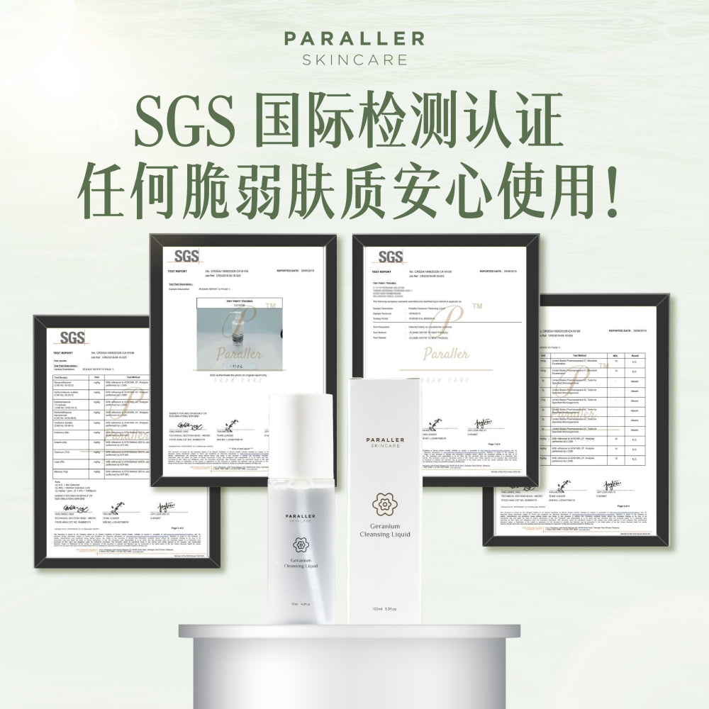 Paraller Skin Care Geranium Cleansing Liquid 100mL | Gentle Cleansing & Leaves Skin Feel Silky-Smooth Paraller Skin Care