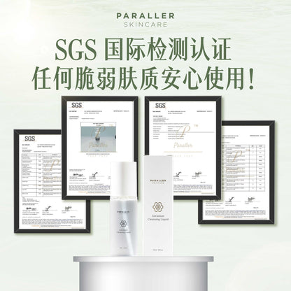 Paraller Skin Care Geranium Cleansing Liquid 100mL | Gentle Cleansing & Leaves Skin Feel Silky-Smooth Paraller Skin Care