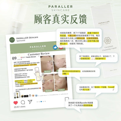 Paraller Skin Care Geranium Cleansing Liquid 100mL | Gentle Cleansing & Leaves Skin Feel Silky-Smooth Paraller Skin Care