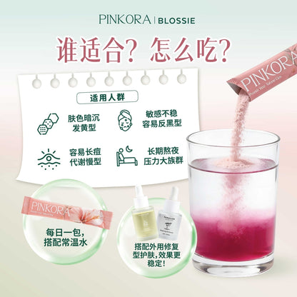 Pinkora Blossie Oral Beauty Drink (Botanical Beverage Hibiscus) 5g ×15s | Supports Skin Health & Radiance Within Paraller Skin Care