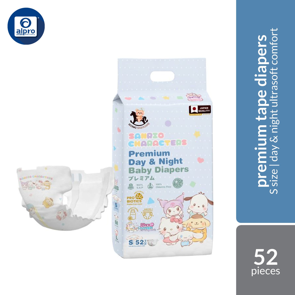 Iconic Babycare × Sanrio Premium Baby Diapers Tape (NB 28s / S 52s / M 46s / L 42s) | Premium Day & Night Comfort
