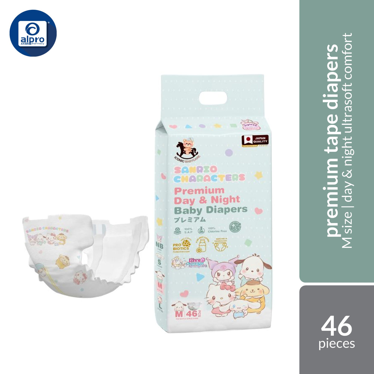 Iconic Babycare × Sanrio Premium Baby Diapers Tape (NB 28s / S 52s / M 46s / L 42s) | Premium Day & Night Comfort