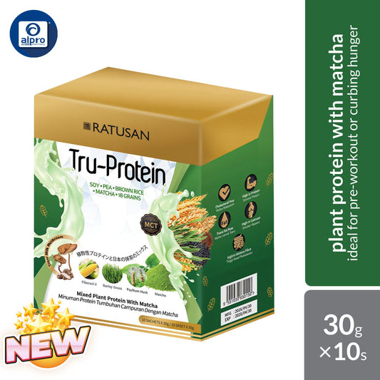Ratusan Tru-Protein Mixed Plant Protein with Matcha 30g ×10s | Ideal for Pre-Workout or Curbing Hunger Ratusan