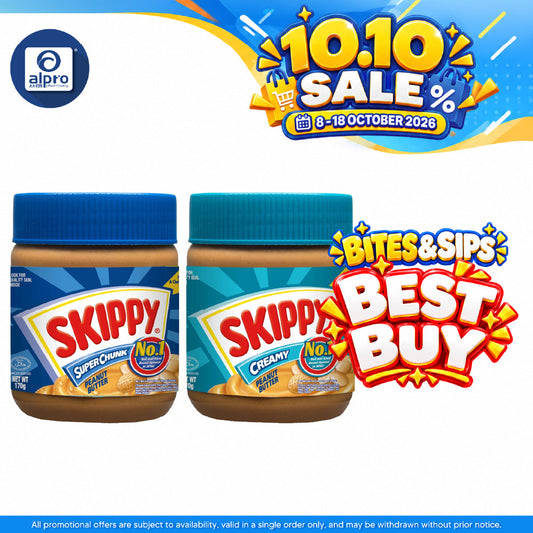 Skippy Peanut Butter (Creamy / Chunky) 170g | No Stirring Required & Vegan Friendly