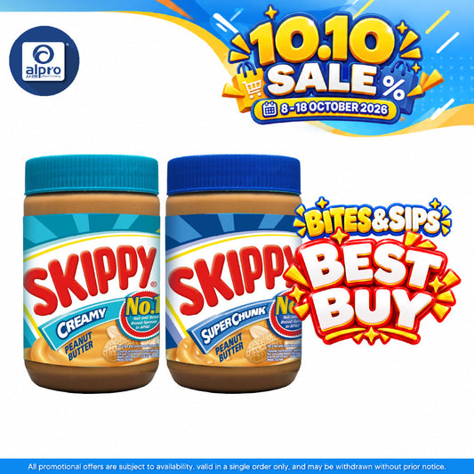 Skippy Peanut Butter (Creamy/Chunky) 500g | No Stirring Required & Vegan Friendly