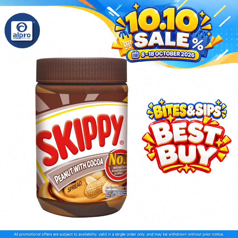 Skippy Peanut Butter Chocolate Stripes 530g | Tasty Combination of Peanut Butter & Real Chocolate