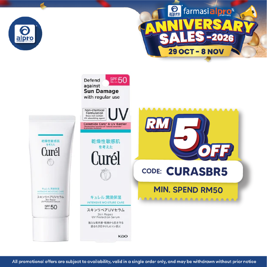 Curel Skin Repair UV Protection Serum SPF50 PA+++ 60g | No White Cast & Non-Greasy Feeling