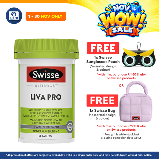 Swisse Ultiboost Liva Pro 60s | With Milk Thistle Extract & Turmeric Rhizome Extract