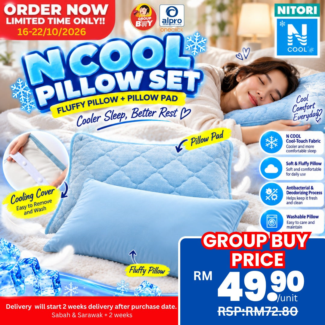 [Group Buy Delivery Start: 07/11/2026]  Nitori Fluffy Pillow With Pillow Pad N Cool 1 Set | Soft and Comfortable