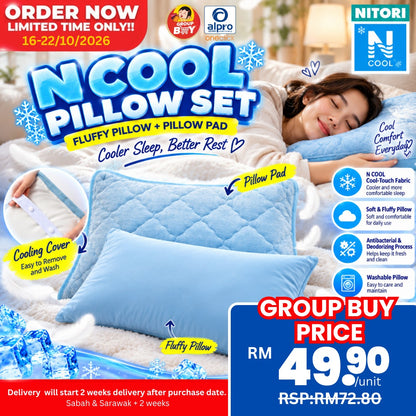 [Group Buy Delivery Start: 07/11/2026]  Nitori Fluffy Pillow With Pillow Pad N Cool 1 Set | Soft and Comfortable