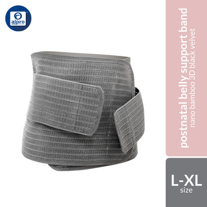 Mamaway Nano Bamboo Postnatal Recovery & Support Belly Band (Size S-M / L-XL) | Full Elasticity & Gentle to Skin