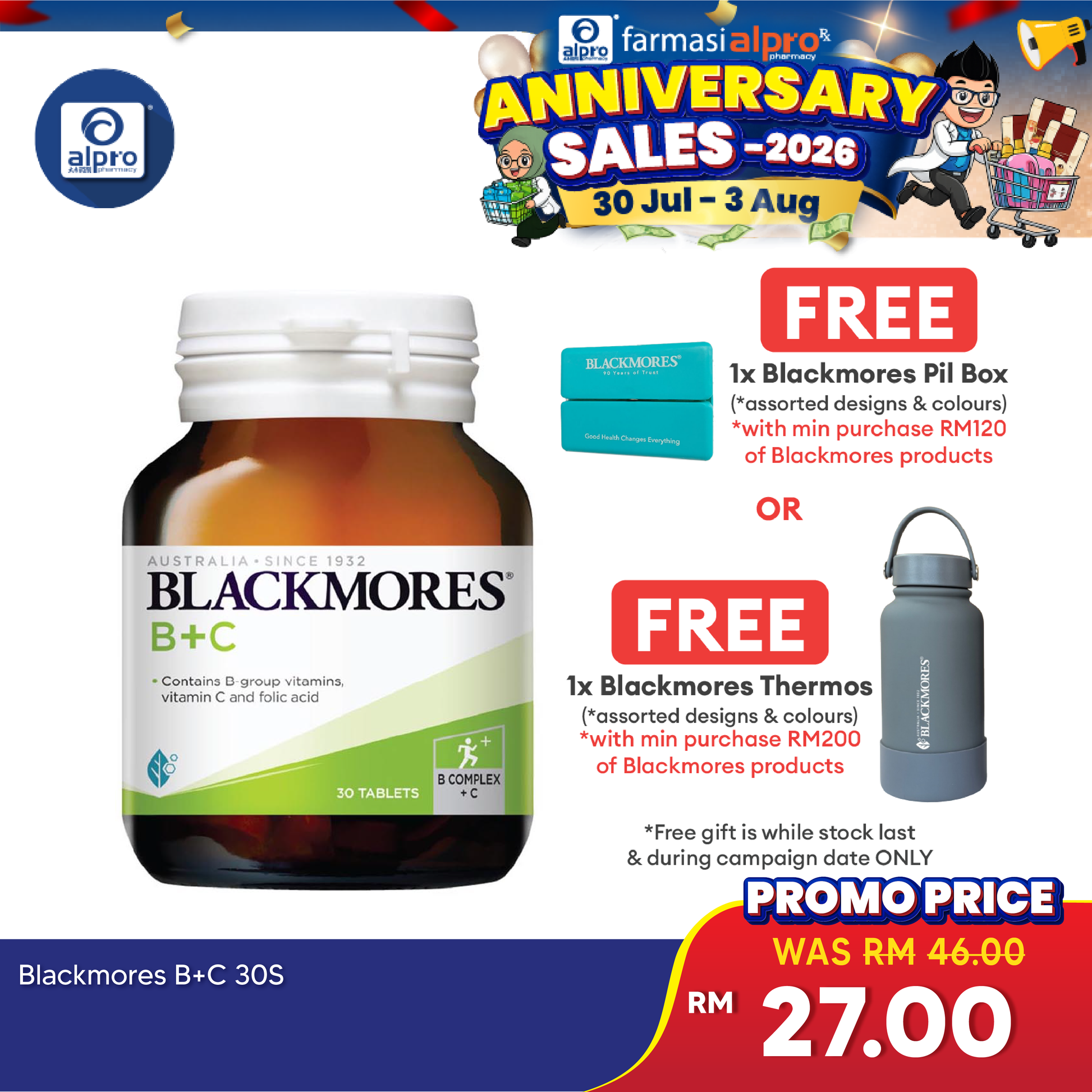 Blackmores Vitamin B+C 30s | Wellbeing Blackmores