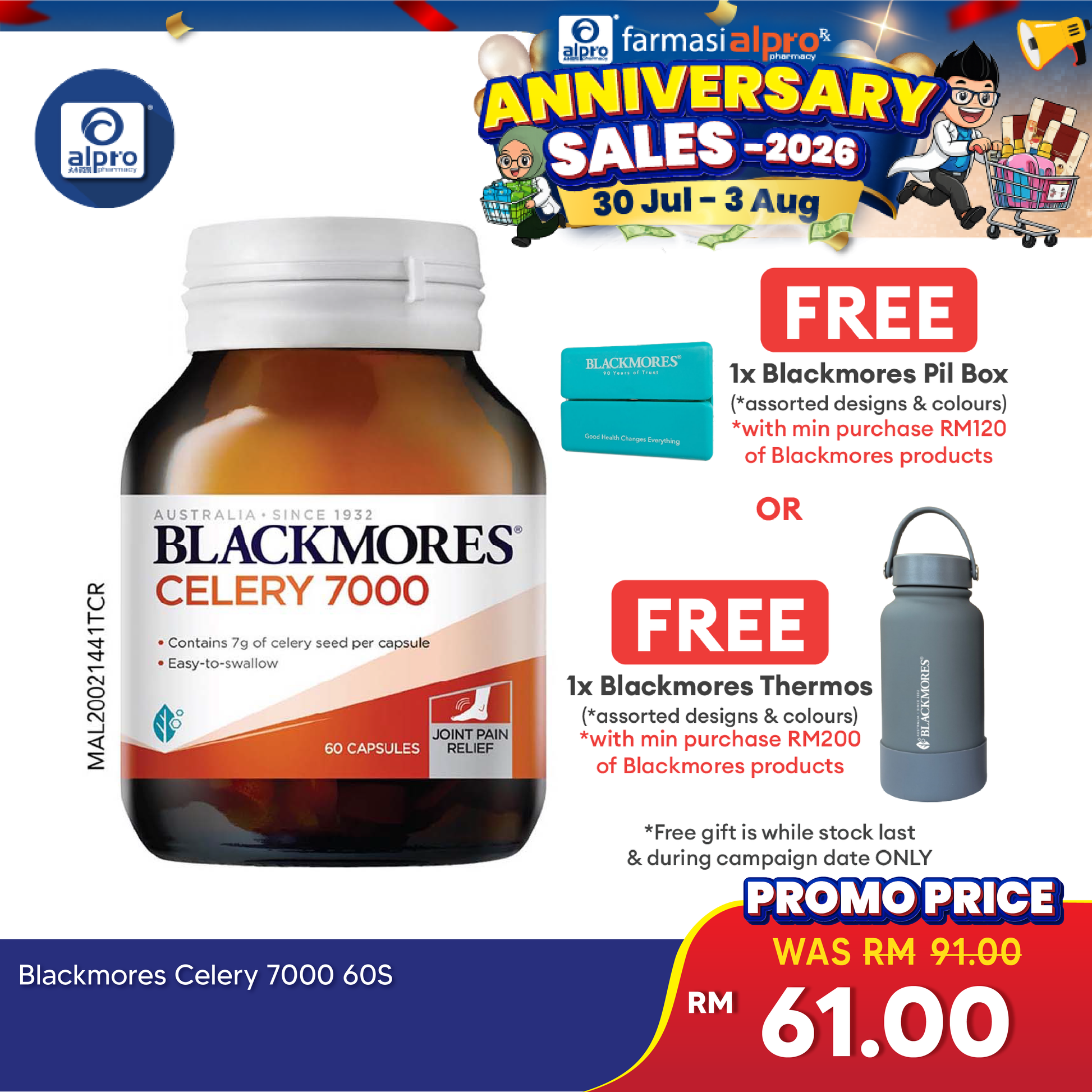 Blackmores Celery 7000 60s | Joint Health Blackmores