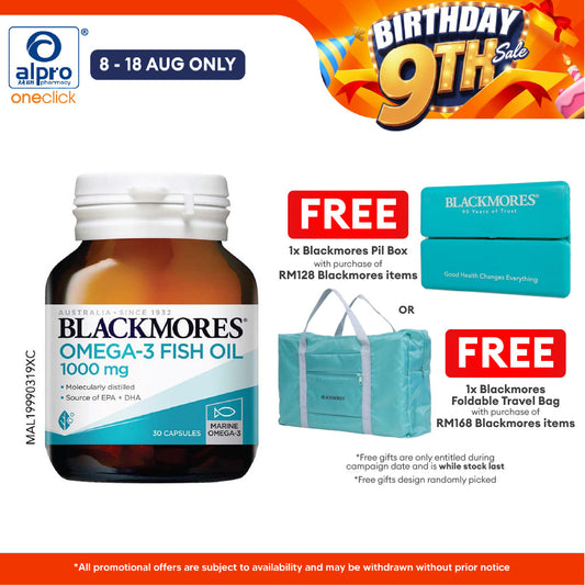 Blackmores Fish Oil 1000 30s | Brain Health Blackmores