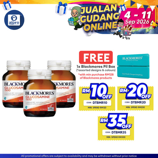 Blackmores Glucosamine 1500mg 30s ×3bottles | Joint Mobility Health Support Blackmores